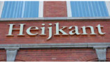 Serif letter type